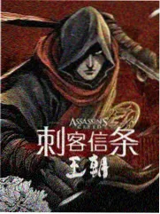 综艺《慢火厨房》片单封面